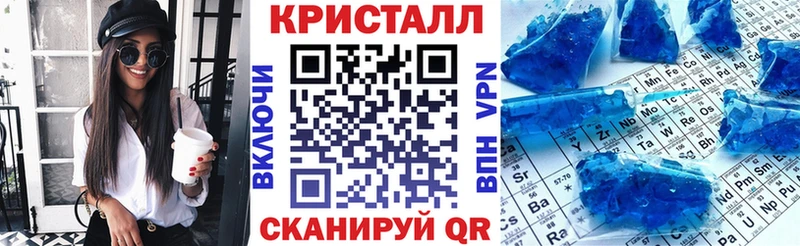 где купить   Жирновск  Амфетамин Розовый 