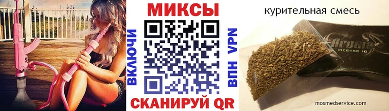 БУТИРАТ 1.4BDO  Жирновск 