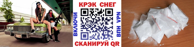 kraken сайт  Жирновск  КОКАИН Эквадор  купить наркоту 