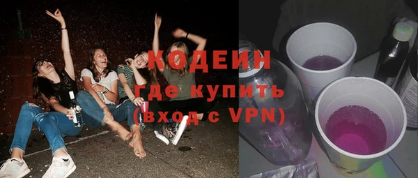 меф VHQ Алзамай