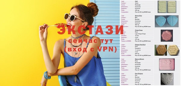 меф VHQ Алзамай