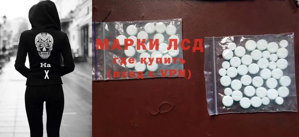 дмт Алексеевка