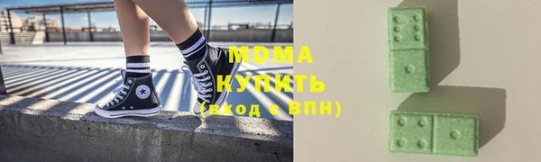 дмт Алексеевка