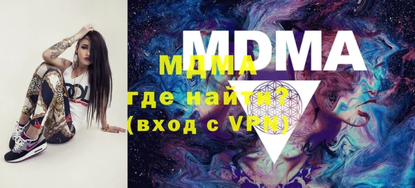 дмт Алексеевка