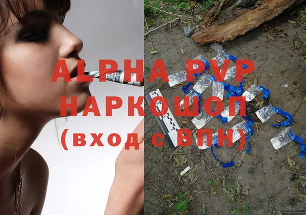 дмт Алексеевка