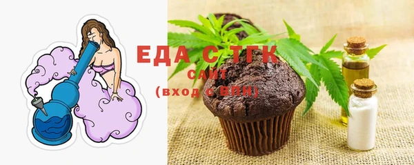 меф VHQ Алзамай