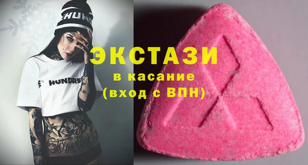прущая мука Алексин