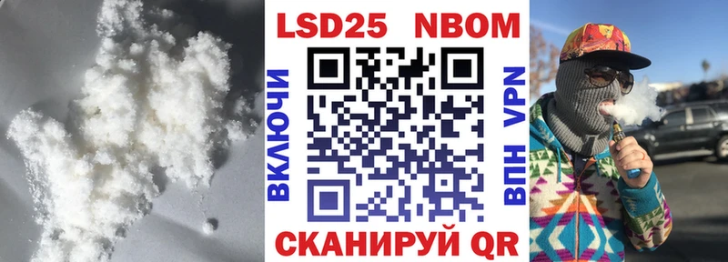 LSD-25 экстази кислота  hydra ссылки  Жирновск 